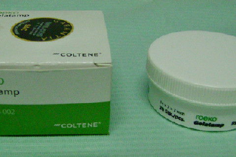 Remoção de Canino Incluso.